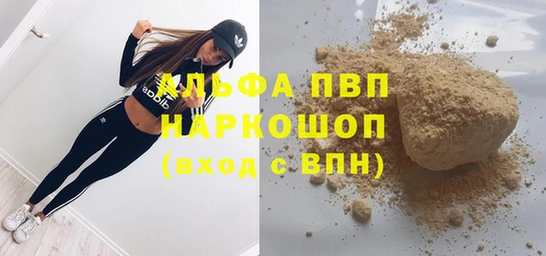 метадон Дмитриев