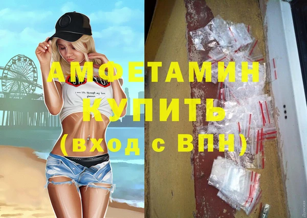 метадон Дмитриев