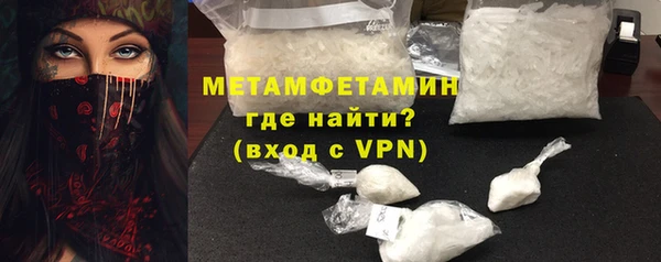 метадон Дмитриев