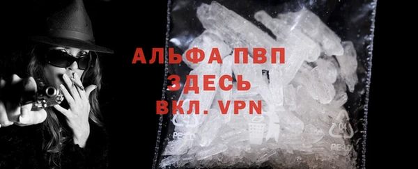 метадон Дмитриев