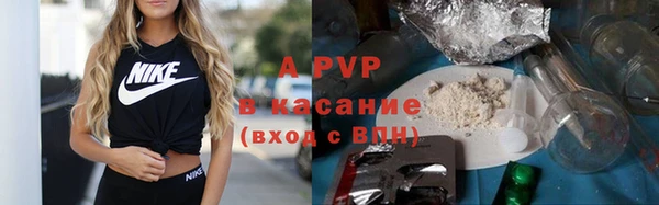 метадон Дмитриев