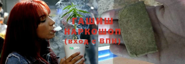 метадон Дмитриев