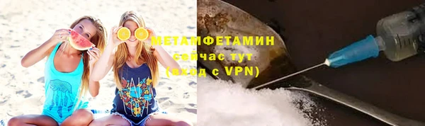 метадон Дмитриев