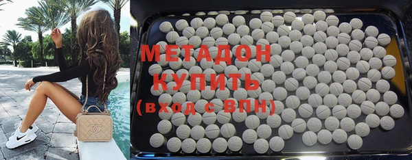 бошки Дмитровск