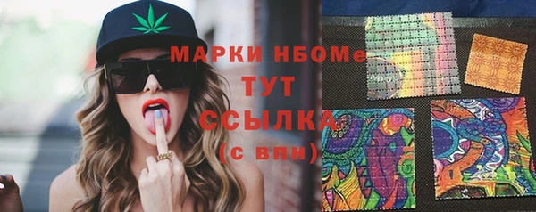 метадон Дмитриев