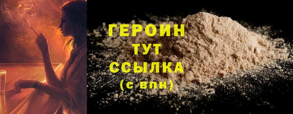 бошки Дмитровск