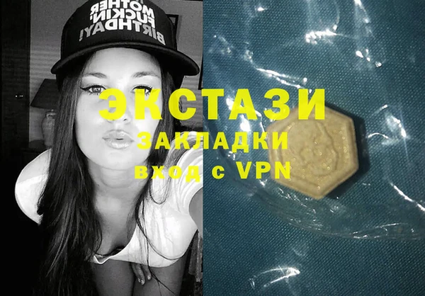 метадон Дмитриев