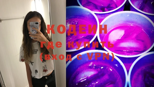 бошки Дмитровск