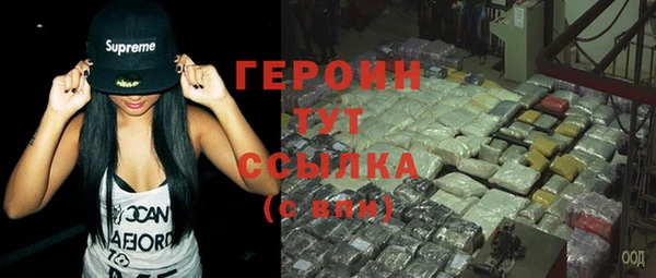 бошки Дмитровск