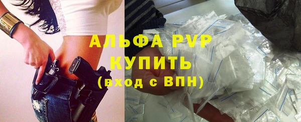 бошки Дмитровск