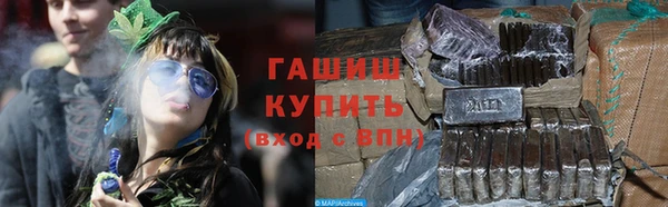 бошки Дмитровск