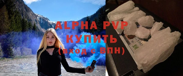 метадон Дмитриев
