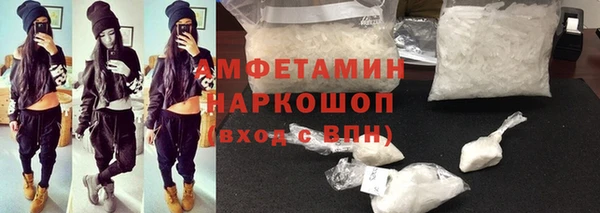бошки Дмитровск