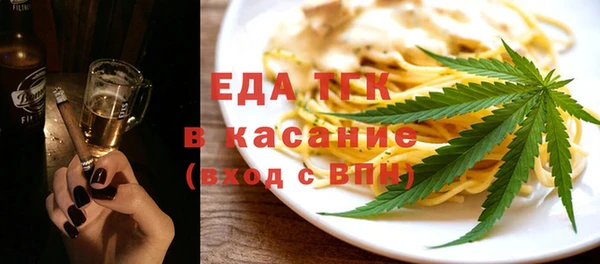 бошки Дмитровск
